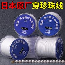 ���ձ�ԭ�S�����龀����朌����ֹ�DIY�����朴��龀�ձ����龀