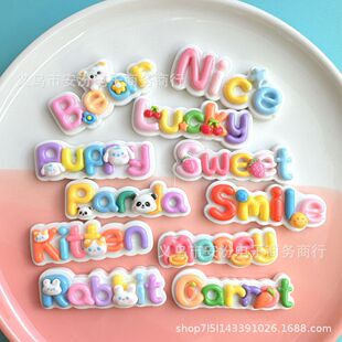 ��ͨ�ɐ�Ӣ�����Ƙ�֬���diy��������N耳׿۵���Ь���ռ{����