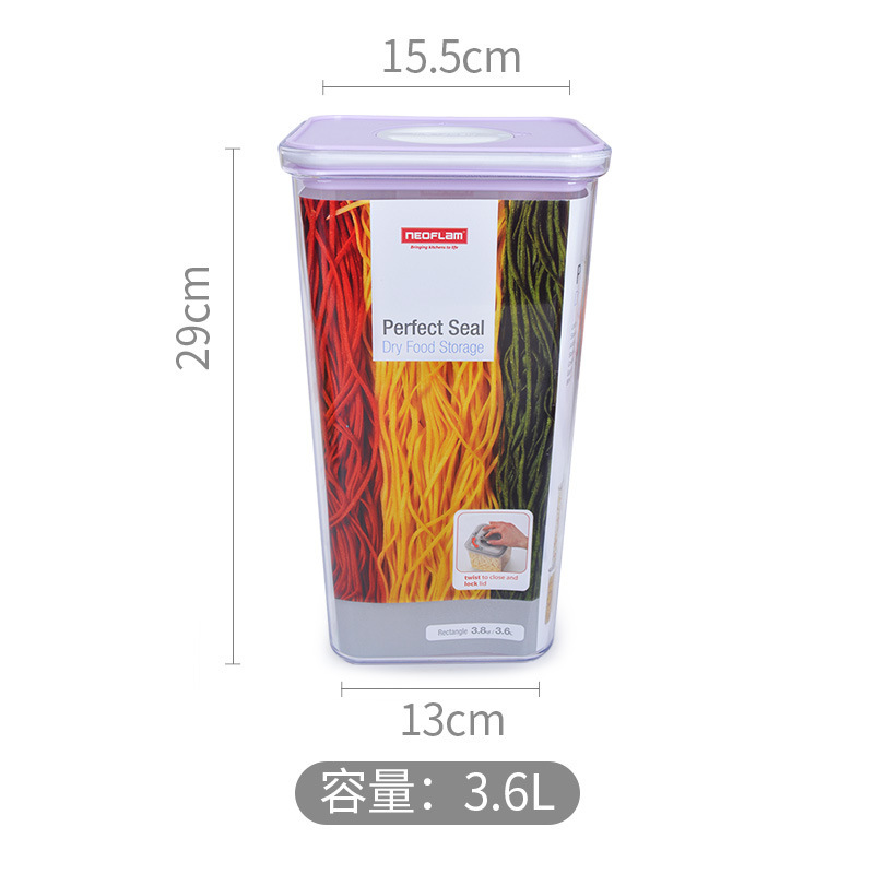 Neoflam五穀食品級キッチン貯蔵缶密封缶冷蔵庫収納プラスチック食品ボックス防湿缶|undefined
