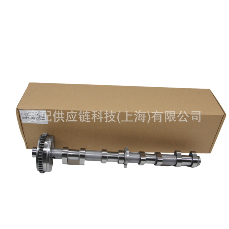 Ea888 Second Generation/2.0T/Intake Camshaft 06J109021H, 321E1162H