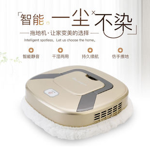 Smart Home Sweeping Robot Fully Automatic Charging Mopping and Wiping Robot Factory Direct Sales Factory Direct Sales