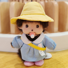 蒙奇奇mengqiqi15 cmの小さいサイズは服の金のぬいぐるみのぬいぐるみのぬいぐるみの包みを着てクロスボーダーの良い品の新商品を飾ります。