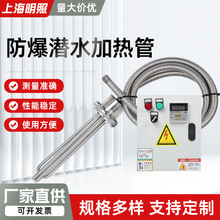 ���Iˮ��늟��Ͷ��ˮ���͹޳ؼӟ�����ʷ����͝�ˮ�ӟ��