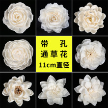 �F؛11cmͨ�ݻ����ϟo����޹�U�㻨�Ҿ������[���ɻ��b�õ�廨