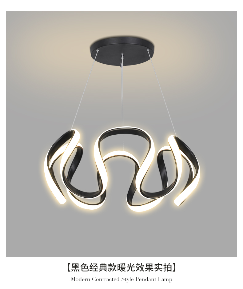 星空吊灯详情_18.jpg?x-oss-process=image/format,png