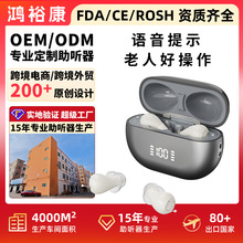 ����ʽ����ר��������OTC����������ʾ UV���ֿ羳֧�ֶ�������