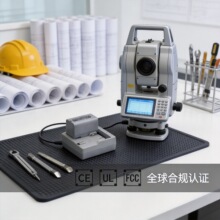 拓普康全站仪GM52电池FX101/IM50BDC71索佳CDC77充电器电子