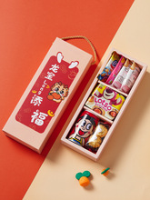 喜饼满月酒伴手礼盒龙宝宝生日周岁百日宴喜蛋喜糖生孩子报喜回礼