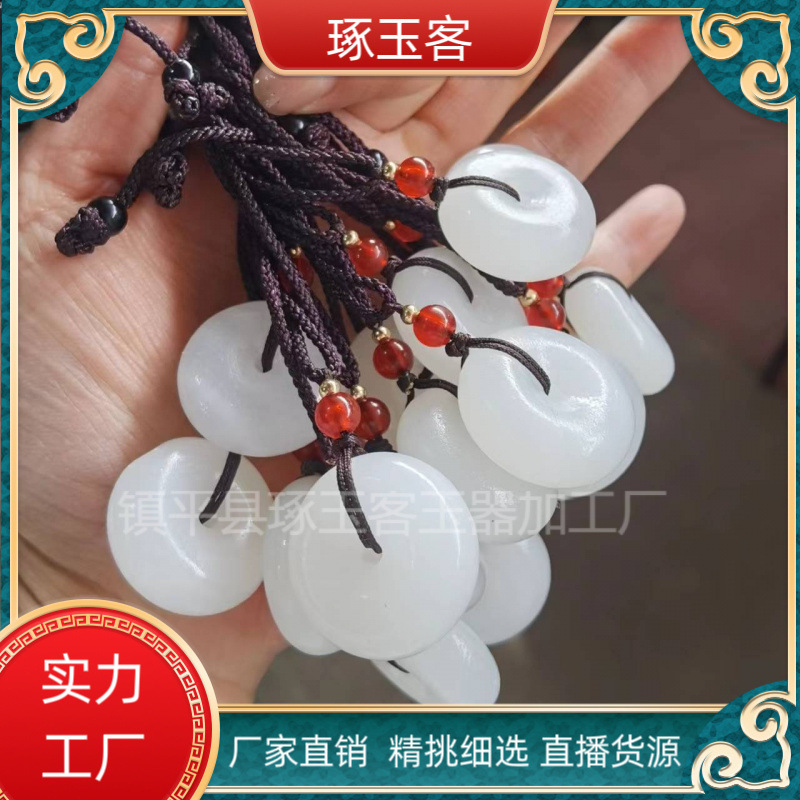 天然阿富汗玉平安扣吊坠项链羊脂白玉扣带绳直播货源玉石礼品批发