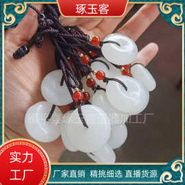 天然阿富汗玉平安扣吊坠项链羊脂白玉扣带绳直播货源玉石礼品批发