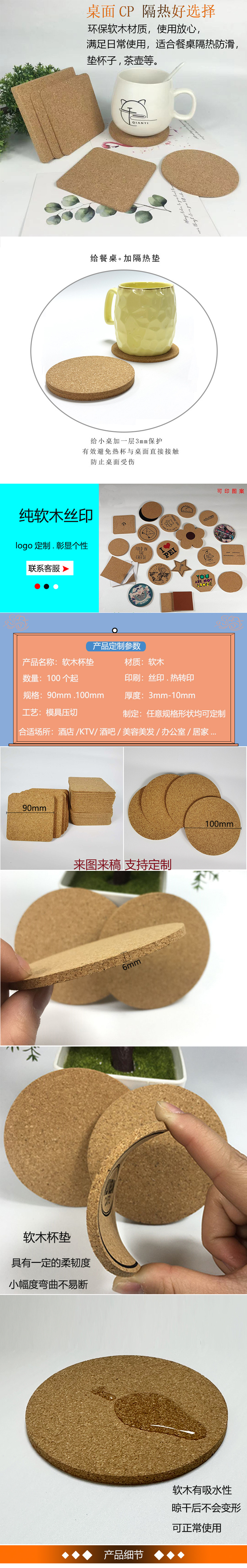 d31b2ffb0ef30e344683282fddee29