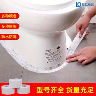 �羳TEMU���R�d��ˮ�z����ù���p�N�lˮ�۵ײ�߅����߅�l��ճ�RͰ