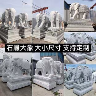 ʯ�����ʯ�󻨍��ҝh����˾�e���Ƶ깤�S�T�ڼ���������ܔ[��
