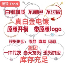 ���Ұ��~���ٻ����һҊ�R�����\С�U�����Z���s���X�����o֮����
