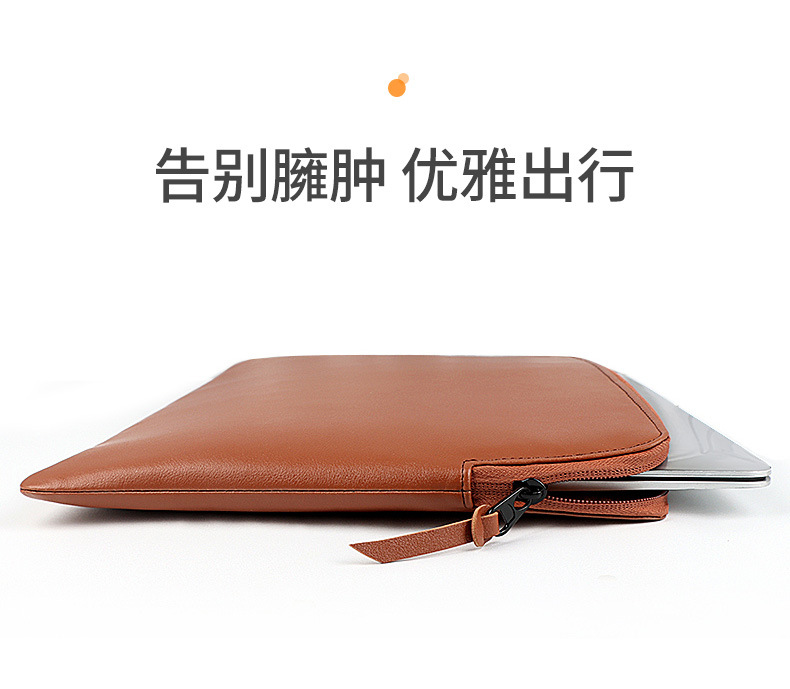 Macbook inner bag air Ultrabook pro laptop tablet case 131,415.6 inches undefined