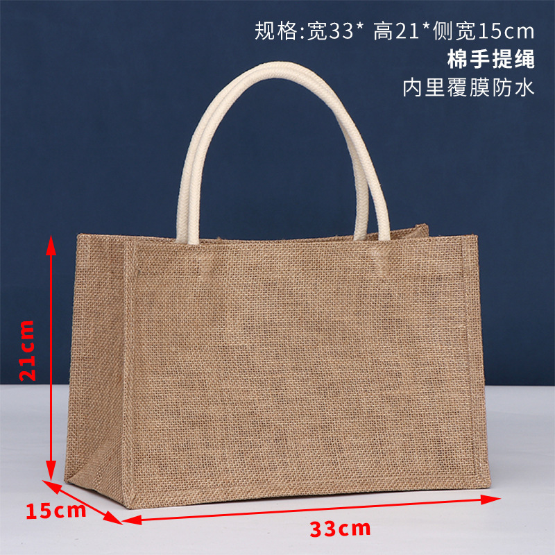 現物手提げショッピング麻布袋被膜立体収納黄麻袋空白通版亜麻袋印刷可能ロゴ|undefined