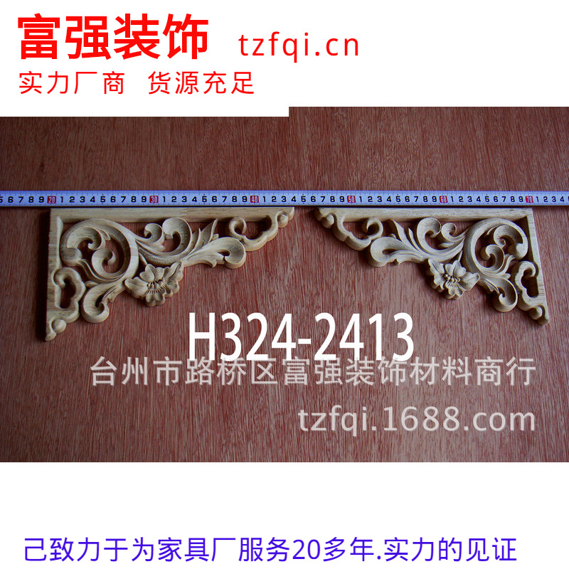 H324-2413ֻӦֹʵľǻҾҾС