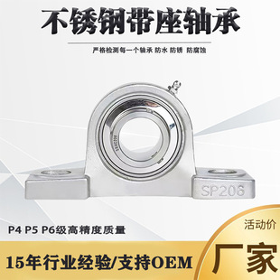 ��ʽ�����S�в��P�SUCP201 202 203 204 205 206�����������S��