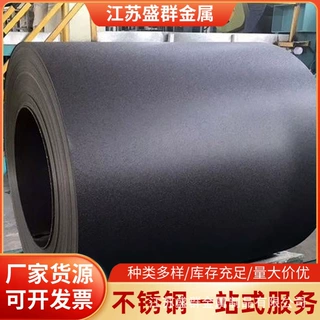 加工304彩涂卷彩钢卷镀锌卷白灰/海蓝彩涂卷涂层铝卷颜色多样开平