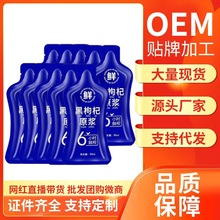 轲~ԭ{~ຣڹ30mlbϪbהy