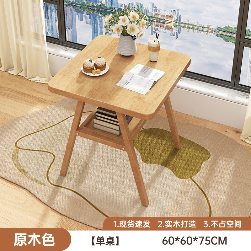 [싱글테이블 앤티크 스타일 오리지널 우드 컬러 60cm ]