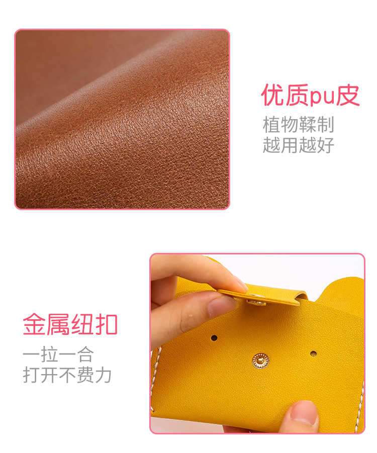 详情页_10.jpg