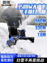 ����늄�����ʽ��ѩ�CС����ѩ��ѩ�O����I�Pѩ��·��ѩ��ѩ��