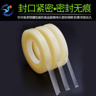 PVC�o��͸��ʳƷ����z���R���F���F�޷�߅����zɺ��� ���z��