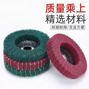 ���ٝ���ĥƬ��ĥ�C����݆���P䓽������z���~݆���ȥë�̌���