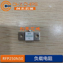 RFP250N50 ص250W50ŷ Ƶ 250N50