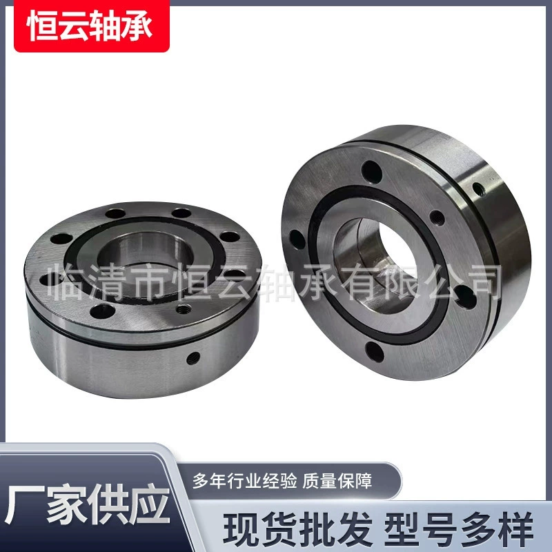 Подшипники для станков ZARF60150, комбинированный подшипник ZARF60150LTN