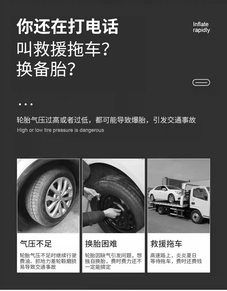 Manufacturers supply car air pump 220V GB plug double cylinder air pump tire metal air pump