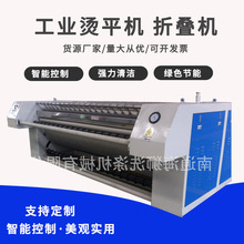 �����{���e�^������Ʒ���I�Cƽ�C 늼ӟ��p݁ TPII-3000�Cƽ�C