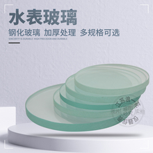 ֱ�N���ÙCе���ܷ����ѼӺ�ҕ�R䓻�ˮ���������w�RƬ�ܷ�|���