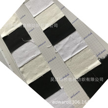 白色双经单纬帆布10A现货21+21购物袋箱包鞋材用再生棉回纺纱帆布