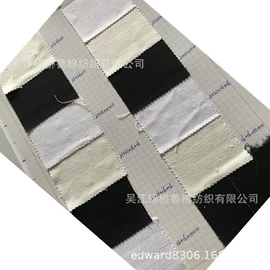 涤纶面料;色织、提花布;其他棉类面料
