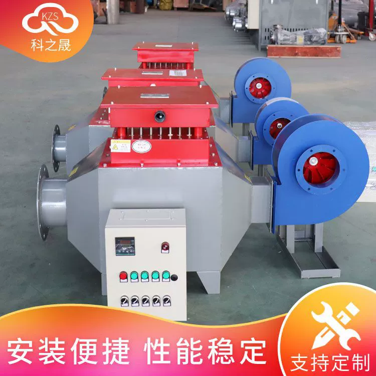 Подогреватель воздуха денитрификация обессеривания подогреватель воздуховода подогреватель сушки зерна взрывозащищенный подогреватель воздуховода