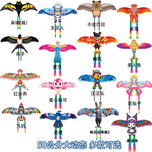 2026�¿�ӑB�~���L�~΢�L���w��ͨ�D�����˃�ͯͨ���R�����~��