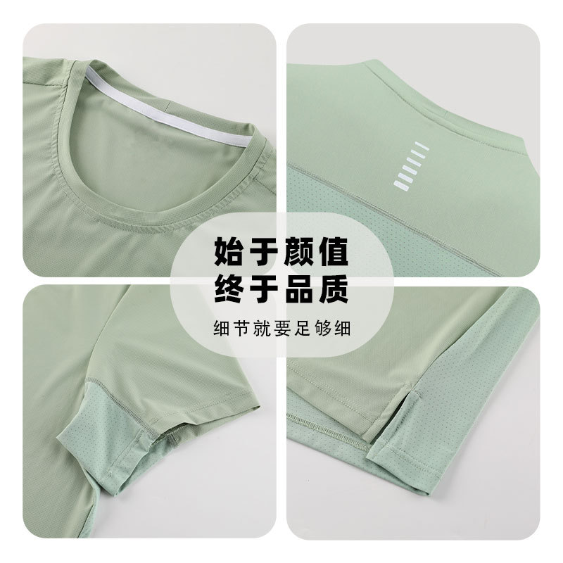 Camiseta de secado rápido elástica de color sólido para hombres, costura de malla transpirable de verano, ropa de fitness, ropa de secado rápido para correr, hombres de manga corta para deportes
