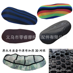 Ħ��܇����ţ�����׼Ӻ�3D�W�۷���͸�����|��늄�܇���|��