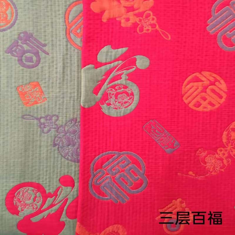 Pure Cotton Yarn-Dyed Double-Layer Gauze Fabric, Pure Cotton Type a Quality Double-Layer Gauze Fabric, Soft and Skin-Friendly, 2.5 Width