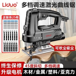 늄������ľ���䏼���С���ֳ�����䏾��ľ���и��������ߴ�ȫ