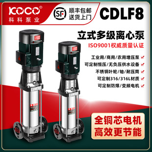 CDLF8-100�p����ʽ�༉�ò��P��x�ıÉ��V�C���ϱ�ˮ��������