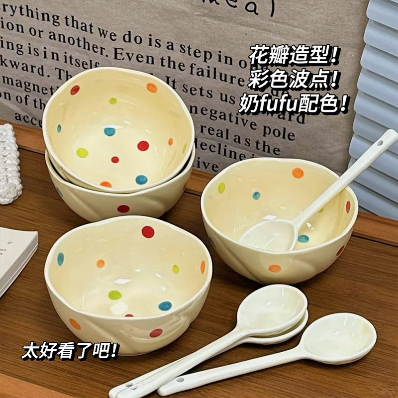 【包邮】カラーポイント手描き釉薬下彩陶磁器食器セット高颜値シンプル陶磁器食器皿大スープ|undefined
