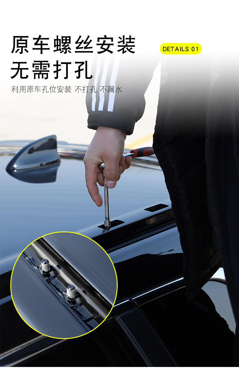 Suitable for Dongfeng 17-26 Models Honda Crv Original Roof Rack, 2025 Haoying Original Dedicated Roof Rack