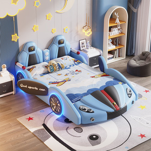 Cartoon Children's Bed Boy's Bed 1.5 m Car-shaped Solid Wood with Guardrail Single sports car Leather Art Bed with Storage