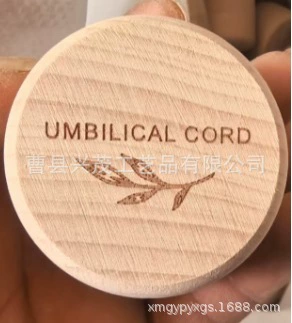 Diameter 5mm, 5cm, 3.5cm