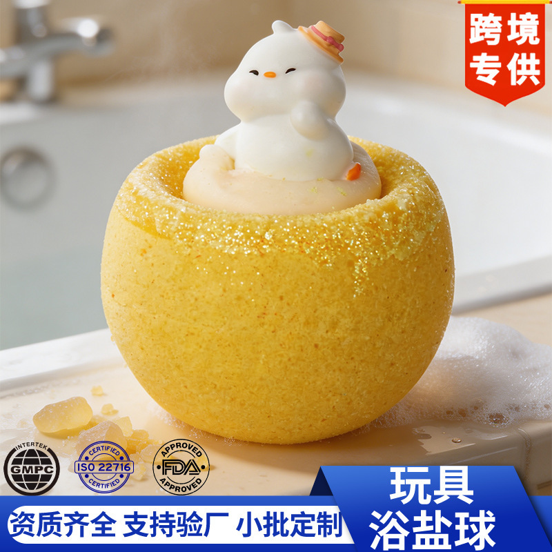Customized Fun Animal Bubble Bath Wholesale 90g Essential Oil Scented Bubble Bath Fizzy Ball with Toy Inside Bath Salt Ball
