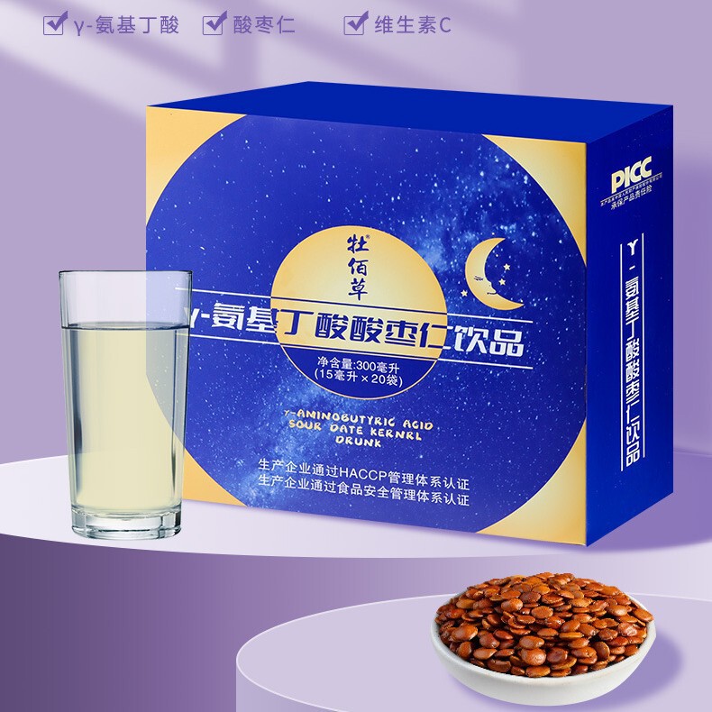 Γ-Aminobutyric Acid and Jujube Seed Drink Oem Private Label Custom Processing Special Dietary Supplement