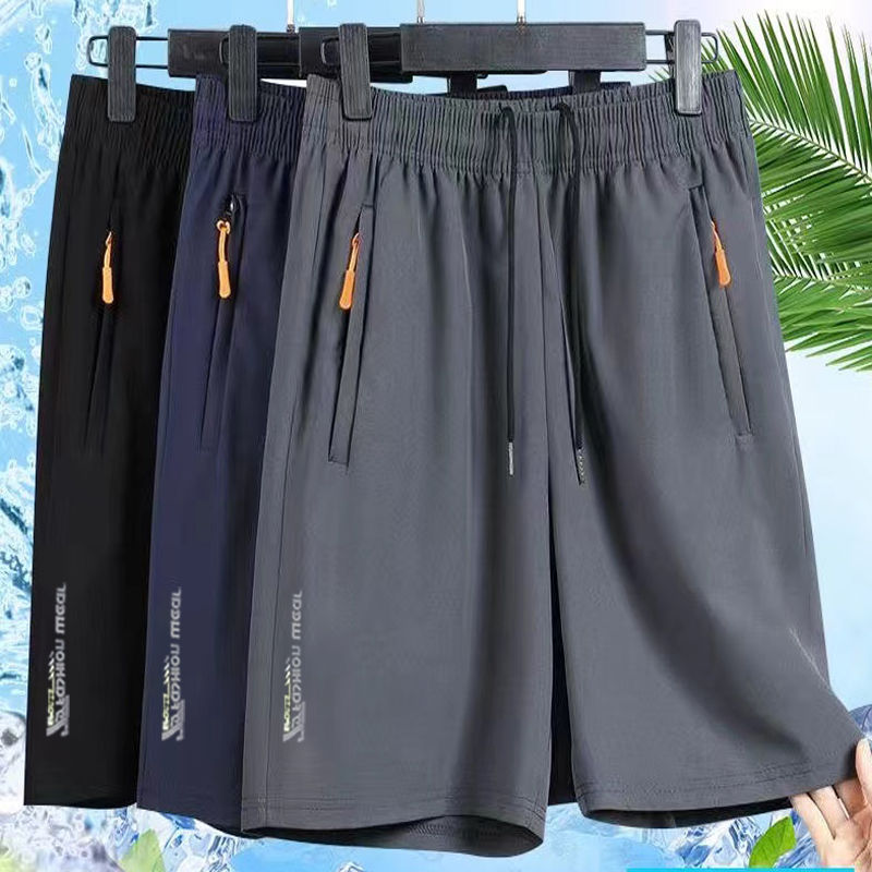 High-End Ice Silk Men's Cropped Pants, Loose Large Size, New Middle-Aged and Elderly Dad Shorts, Summer Men's Five-Point Beach Pants